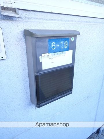 ハイツ山野のその他写真
