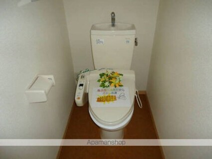 ユーハイツ鷹子[2LDK/63.63m2]のトイレ