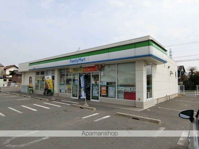グローブサンシャインの周辺写真