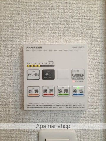 ミーティアの内装写真