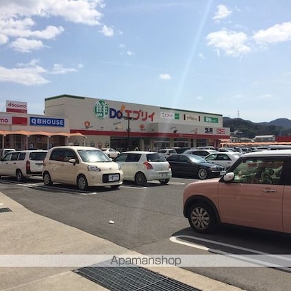 ヴェルデュこんどう[2DK/40.92m2]の共用部