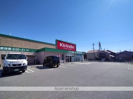 ローズコート[2LDK/55.71m2]の周辺6