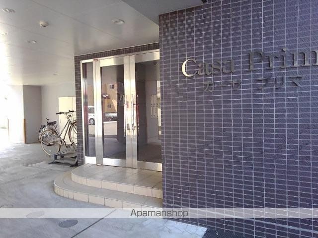 カーサ プリマの外観写真