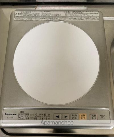 レイ・グリーンヒルズ星川の内装写真