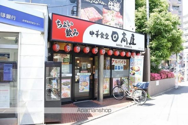 リリオン・ヴィレッジIの周辺写真