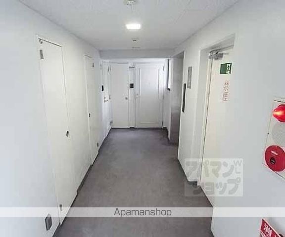 ARATAのその他写真