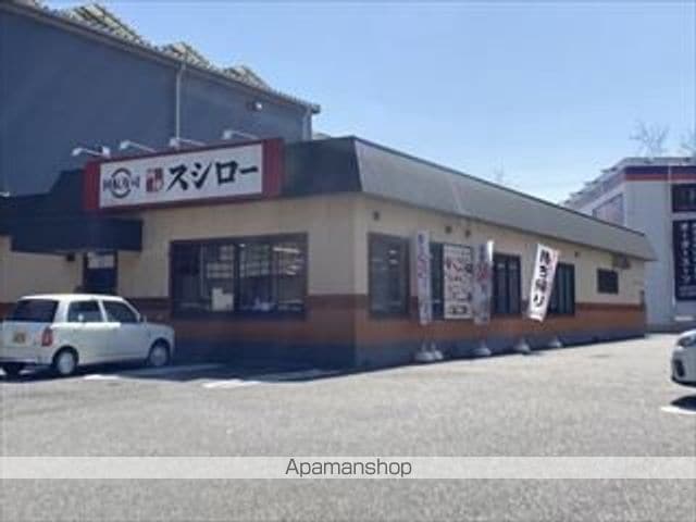 ブルーベル南大沢の周辺写真