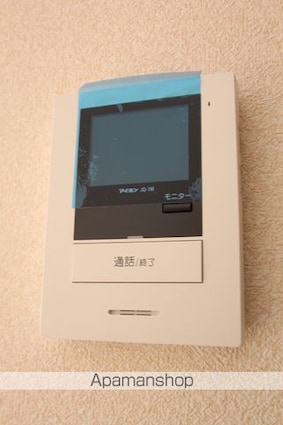 まさみセンチュリー[1K/19.7m2]のセキュリティ