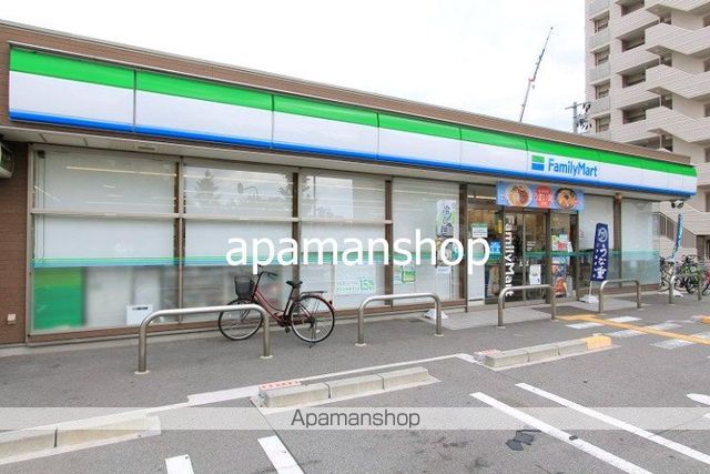 スプランディッドNAMBAキャトルの周辺写真