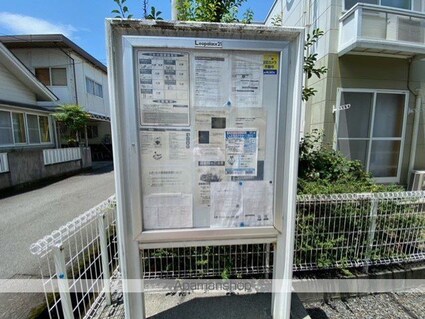 レオパレスユアーズⅢ[1K/26.08m2]の共用部1
