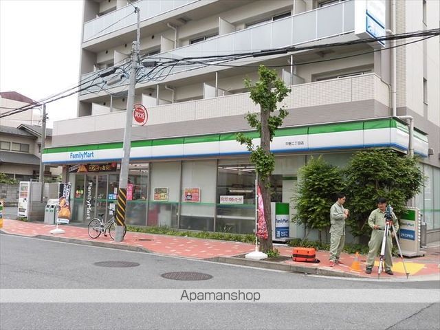 レオパレス木場公園の周辺写真