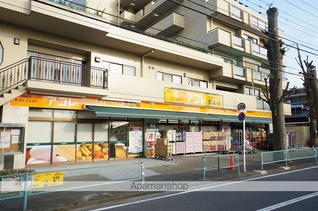 東武鉄道東上線 朝霞台駅 徒歩20分 2階建 築39年の周辺写真