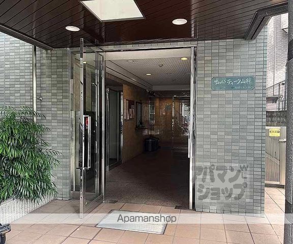 サムパティーク山科の玄関写真