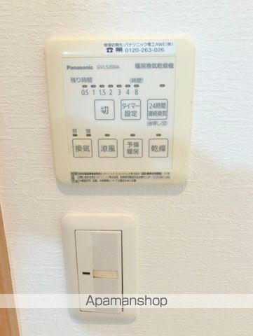 コーポ真希IIの内装写真