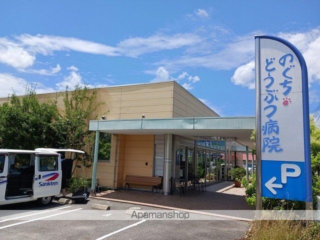 セレニティIの周辺写真