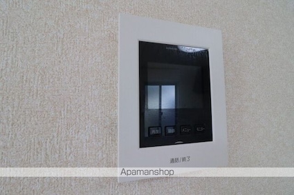 サン・メゾン[2DK/50.42m2]のその他設備