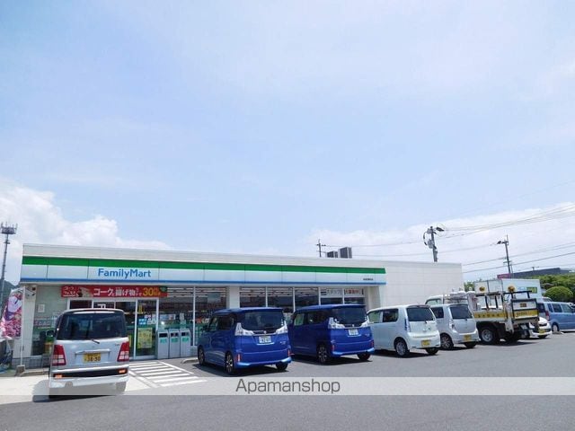 メゾンエトワールA・B・Cの周辺写真