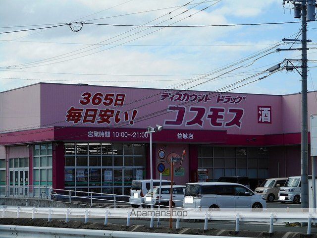 フリシュライツの周辺写真