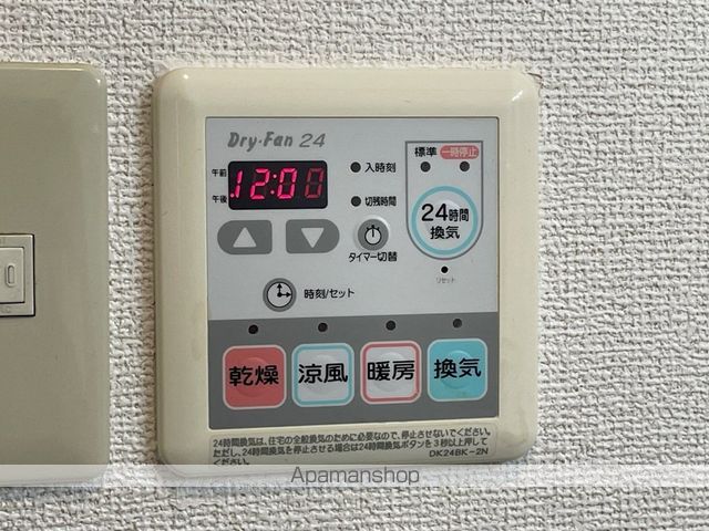 カーサ セレノの内装写真
