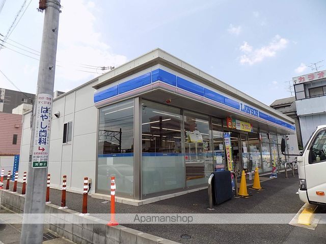 コーポ愛花夢の周辺写真