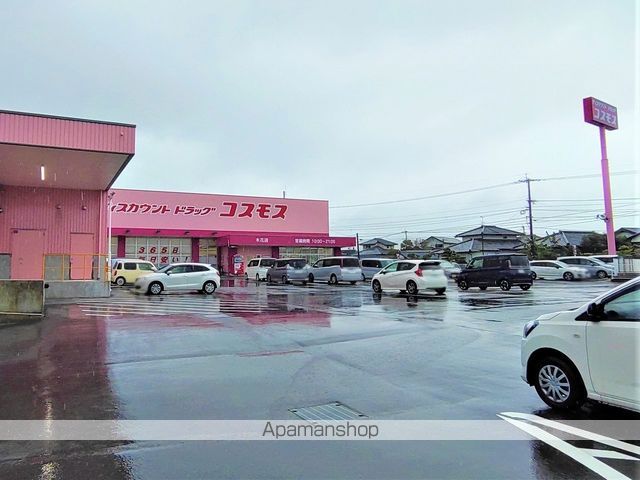 レオパレスひかる21の周辺写真