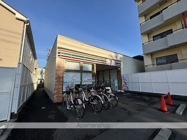 クレストフォルム横浜リヴァシスの周辺写真