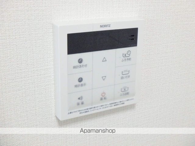 アンプルールフェールオリゾンの内装写真