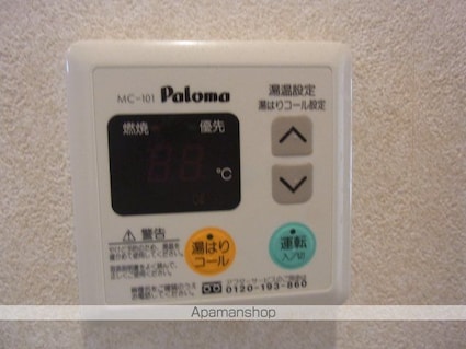 ファシリートプレイス[1K/28.15m2]の内装4