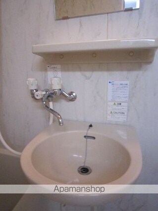 アップルコートⅠ[1K/24.5m2]の洗面所