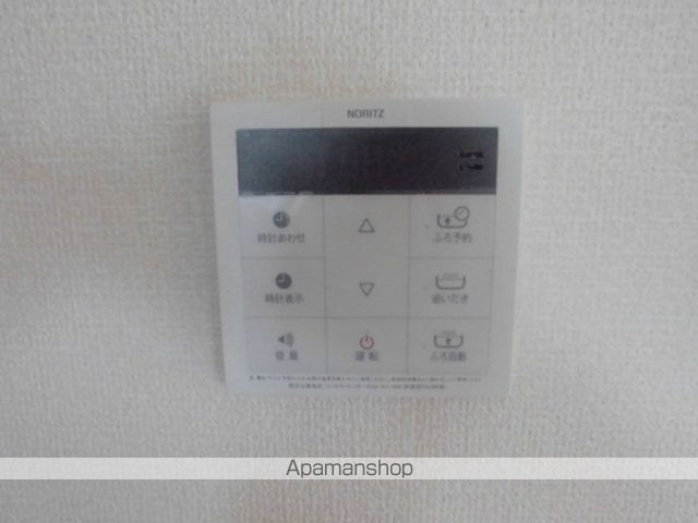 セジュール青毛の内装写真