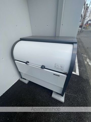 メトロ南平岸駅前のその他写真