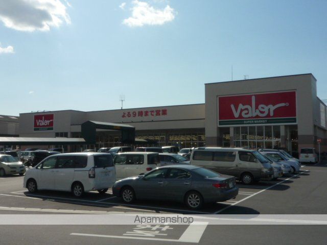 コーポミヤノヒラの周辺写真