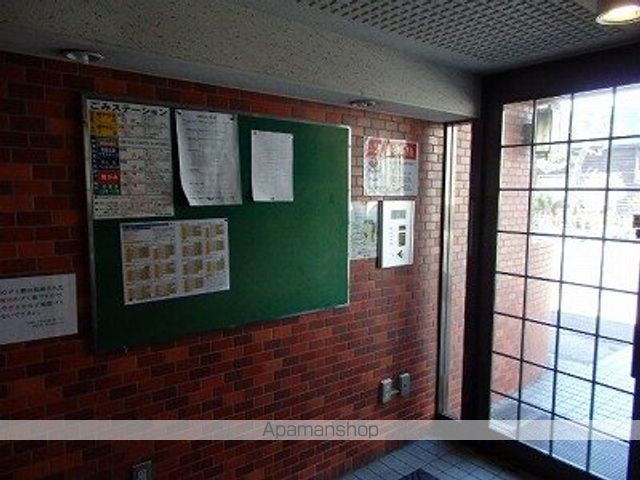エンドレス三井南6条のその他写真