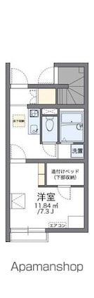 レオネクスト蘭[1K/23.27m2]の間取図