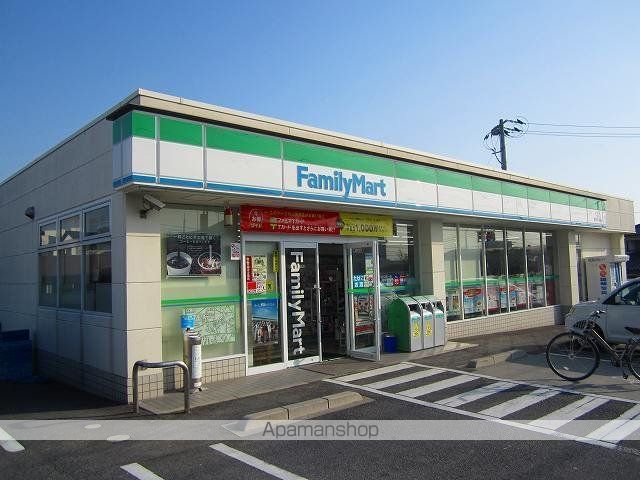 ソレイユテラス徳山の周辺写真