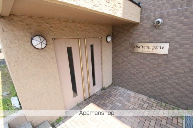 シャトーポルテ上野幌の玄関写真
