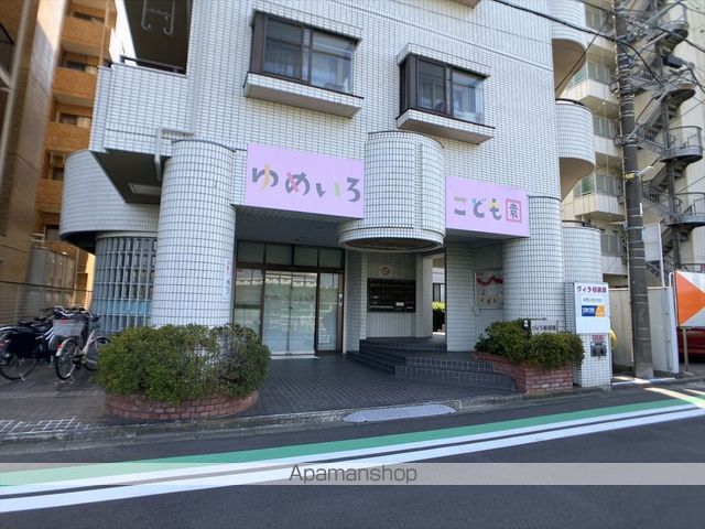 ライオンズマンション相模原第2の周辺写真