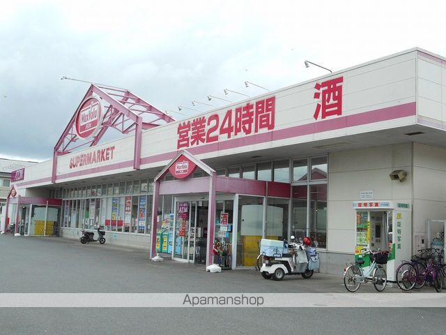 メゾンドタカヤナギの周辺写真
