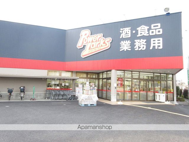 レオネクストハックベリーの周辺写真
