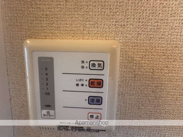 レオパレスアークの内装写真