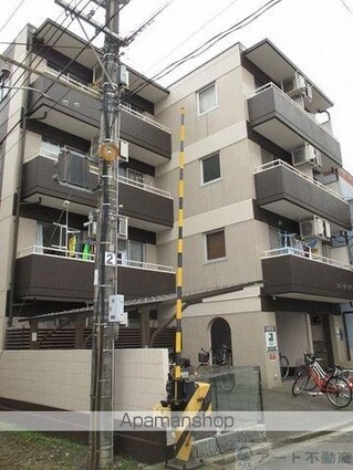 サンエイハイツ萱町[1K/24.75m2]の外観5