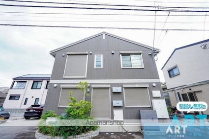 シャルマンコート[1LDK/49.86m2]の外観3