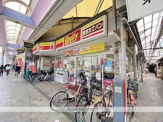 マンション葵の周辺写真