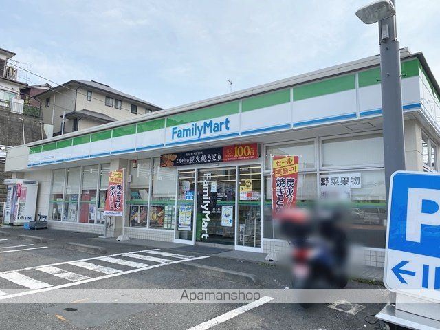 福井ハイツの周辺写真