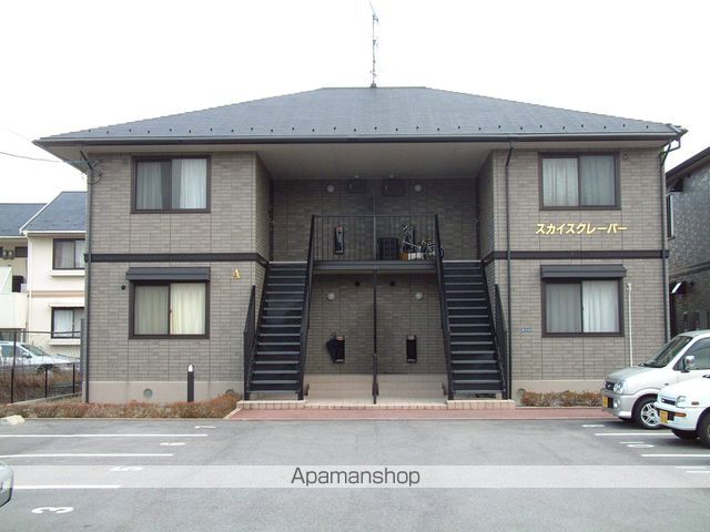 スカイスクレーパー A棟の外観写真