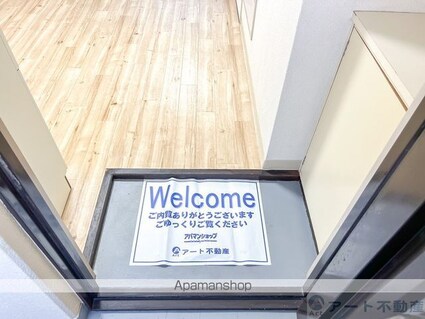 参川第１マンション[1K/19.35m2]の内装