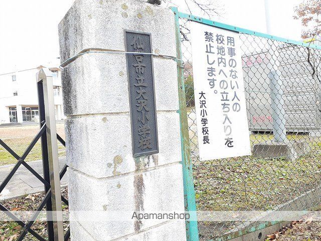 クレストヴィラの周辺写真