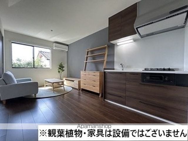 EMOOR光の森 Aの内装写真