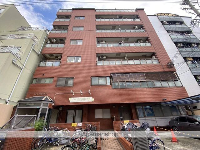 ロイヤル丸文の外観写真