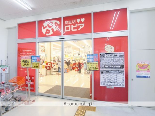 南海電鉄高野線 三国ヶ丘駅 徒歩7分 3階建 新築の周辺写真